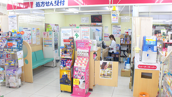 入口