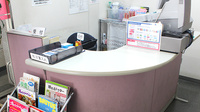 東邦薬局荻窪5丁目店の受付/カウンター