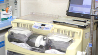 東邦薬局荻窪5丁目店の調剤器具