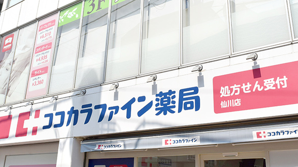 看板