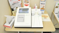 ココカラファイン薬局草間店の骨密度測定器