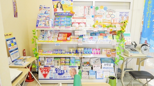 ココカラファイン薬局草間店の一般医薬品
