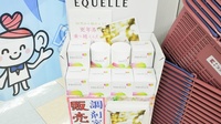 ココカラファイン薬局草間店の健康食品