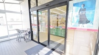 ココカラファイン薬局田原赤石店の入口