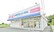 ココカラファイン薬局豊島店の外観