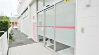 ココカラファイン薬局豊島店の入口