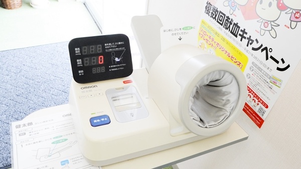 ココカラファイン薬局青竹店の血圧計