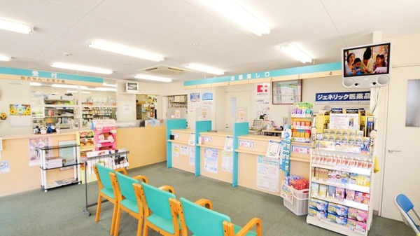 ココカラファイン薬局渥美病院前店の受付/カウンター