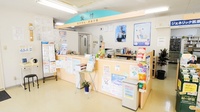 ココカラファイン薬局豊橋医療センター前店の受付/カウンター