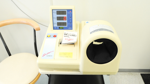 ココカラファイン薬局西高師店の血圧計