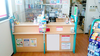 ココカラファイン薬局西高師店の受付/カウンター