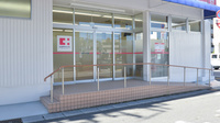 ココカラファイン薬局瀬戸中央店の入口
