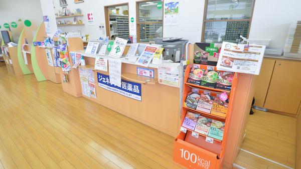 ココカラファイン薬局瀬戸中央店の受付/カウンター