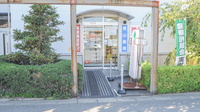 Ｚｉｐファーマシー白沢青山薬局の入口