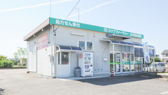 Ｚｉｐファーマシー白沢若林薬局の外観
