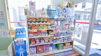 ココカラファイン薬局守山白山店の一般医薬品