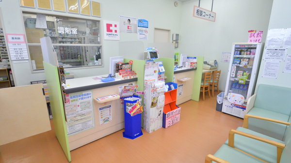 ココカラファイン薬局守山白山店の受付/カウンター