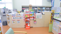ココカラファイン薬局守山白山店の受付/カウンター