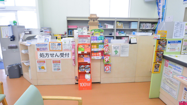 ココカラファイン薬局守山白山店の受付/カウンター