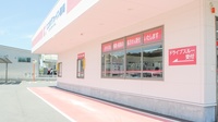 ココカラファイン薬局とこなめ店のドライブスルー