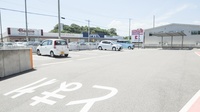 ココカラファイン薬局とこなめ店の駐車場