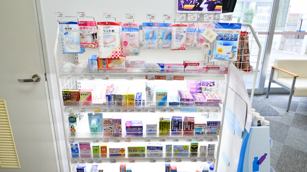 ココカラファイン薬局港東海通店の一般医薬品