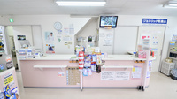 Ｚｉｐファーマシー白沢調剤薬局名港店の受付/カウンター