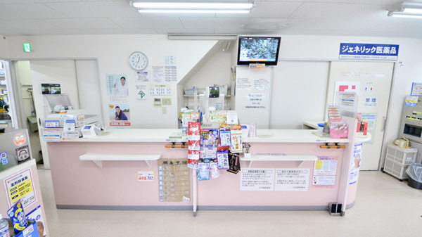 Ｚｉｐファーマシー白沢調剤薬局名港店の受付/カウンター