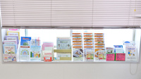 Ｚｉｐファーマシー白沢調剤薬局名港店の冊子