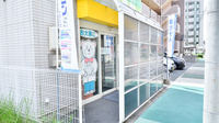 Ｚｉｐファーマシー白沢調剤薬局名港店の入口