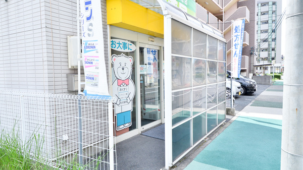 Ｚｉｐファーマシー白沢調剤薬局名港店の入口