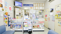 Ｚｉｐファーマシー白沢薬局尾頭橋店の受付/カウンター