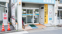 Ｚｉｐファーマシー白沢薬局尾頭橋店の入口