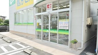 ココカラファイン薬局駒場店の入口