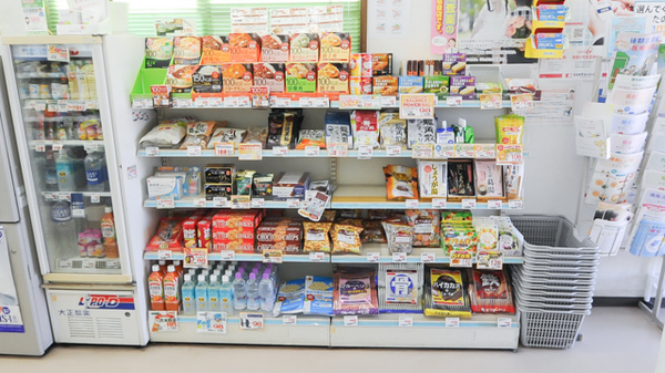 Ｚｉｐファーマシー白沢調剤薬局大和店の健康食品