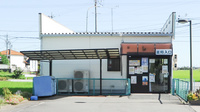 Ｚｉｐファーマシー白沢調剤薬局大和店の駐輪場
