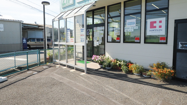 Ｚｉｐファーマシー白沢調剤薬局大和店の入口