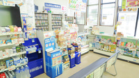 Ｚｉｐファーマシー白沢調剤薬局大和店の受付/カウンター