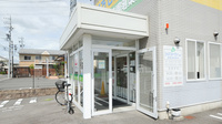 ジップファーマシー白沢粟野調剤薬局の入口