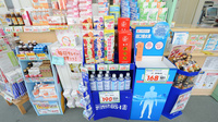 ジップファーマシー白沢粟野調剤薬局の飲食物