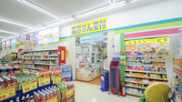 ココカラファイン薬局下米田店の入口