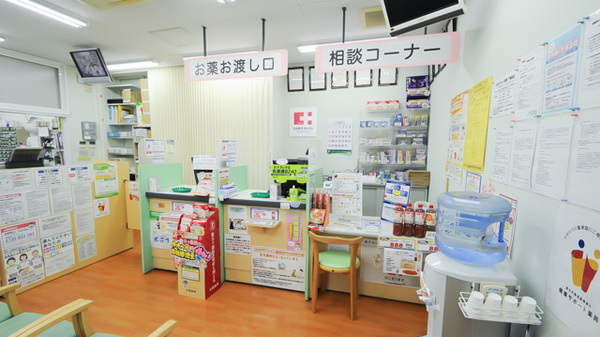ココカラファイン薬局下米田店の受付/カウンター