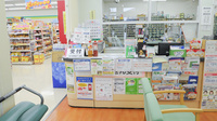 ココカラファイン薬局下米田店の受付/カウンター