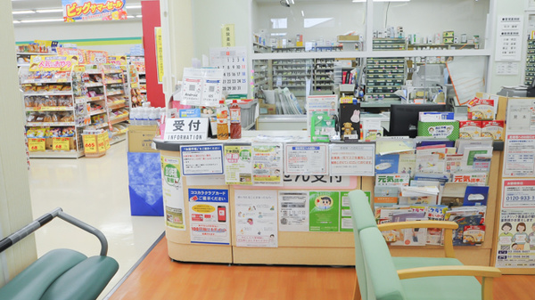 ココカラファイン薬局下米田店の受付/カウンター