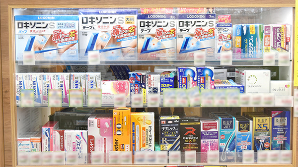 一般医薬品