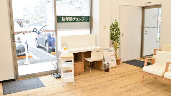 ココカラファイン薬局志賀公園前店のその他測定器