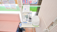 ジップドラッグ白子薬局の血圧計