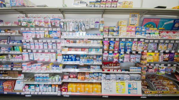 ココカラファイン薬局四日市医療センター前店の雑貨品