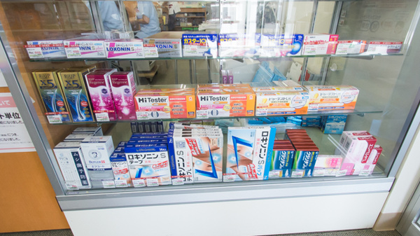 ココカラファイン薬局四日市医療センター前店の一般医薬品