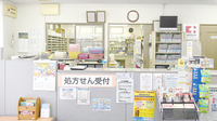 ココカラファイン薬局みたき店の受付/カウンター
